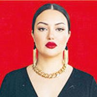 Meryem GÜLBETEKİN