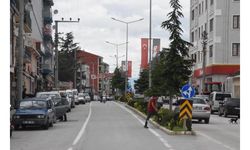 Beylikova'da 'nadir toprak elementi' heyecanı