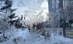 Ardahan'da kar yağışı nedeniyle eğitime bugün ara verildi