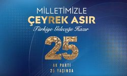 AK Parti'nin 25. kuruluş yıl dönümüne özel hazırlanan logo paylaşıldı