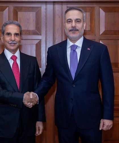 Dışişleri Bakanı Fidan, Irak Yüksek Yargı Konseyi Başkanı Zeydan ile Ankara'da görüştü