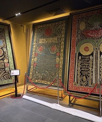 Eskişehir'de 'Mukaddes Emanetler' sergisi açıldı