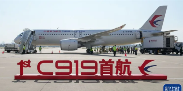 Çin’in C919 uçağı ilk ticari uçuşunu gerçekleştirdi
