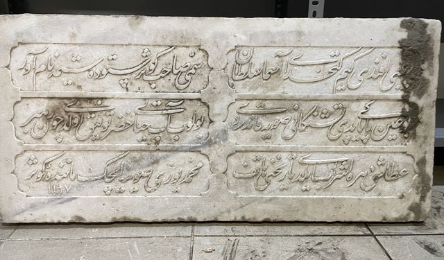 Artvinli çift, 1783 tarihli kitabeyi Müze Müdürlüğüne verdi