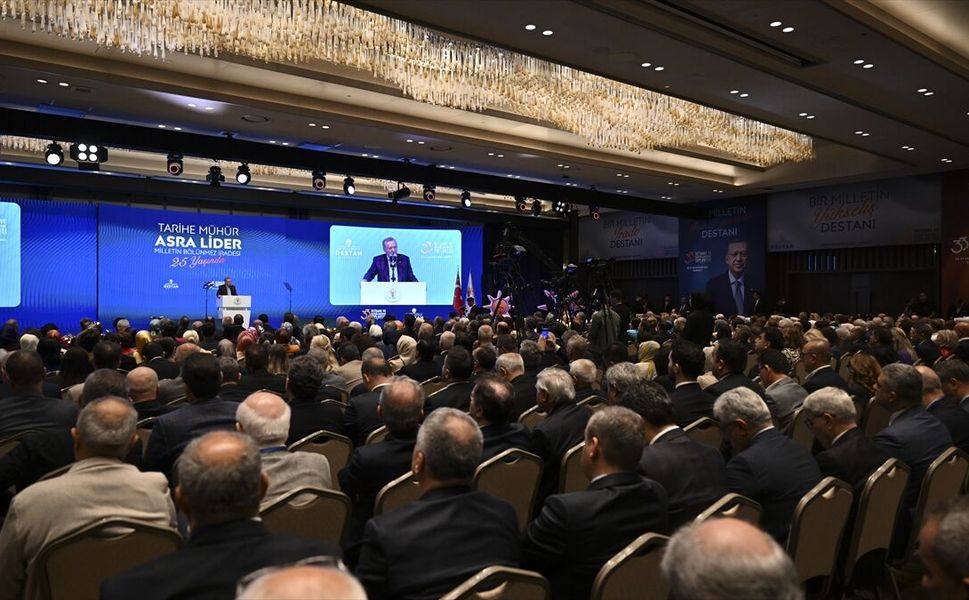 AK Parti'nin 33. İstişare ve Değerlendirme Toplantısı'nda Genel İstişare ve Değerlendirme Oturumu yapıldı