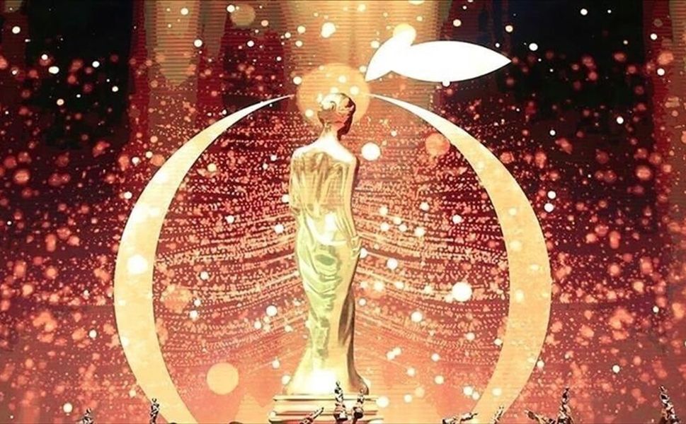 Antalya Altın Portakal Film Festivali'nden bu yıl sinemaya 11 milyon liralık ödül