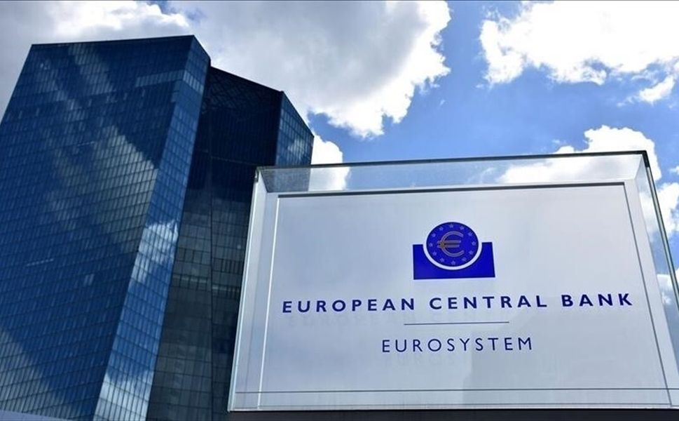 Avrupa Merkez Bankası Eylül 2023'ten bu yana ilk kez faiz artırdı
