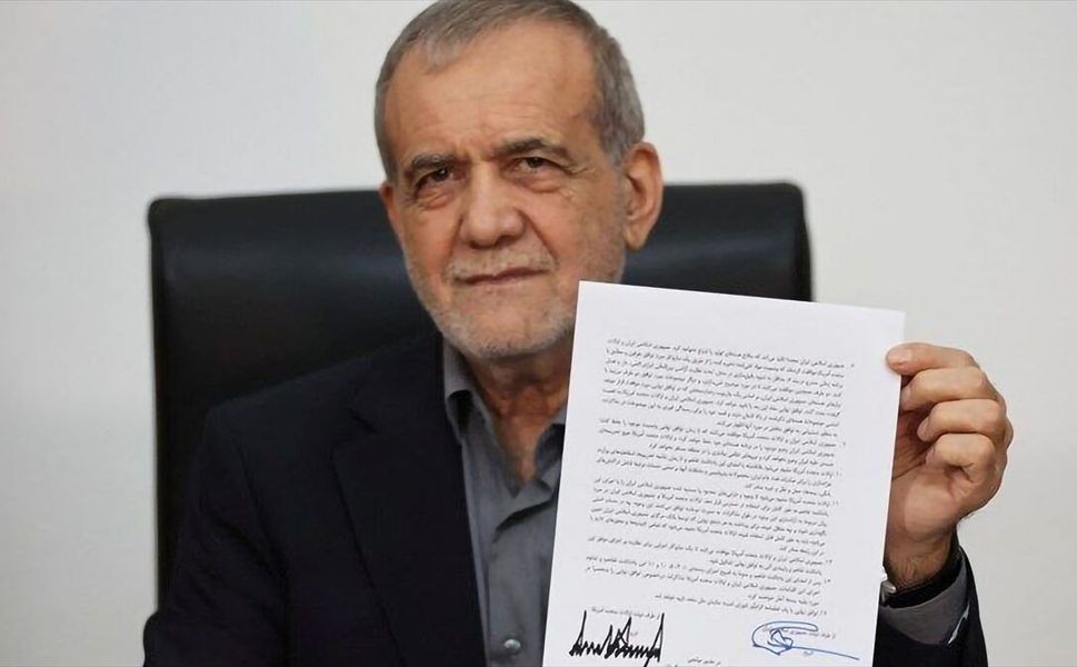 İran Cumhurbaşkanı Pezeşkiyan: 'Barış karşılıklı saygının gölgesinde gerçekleşecektir'