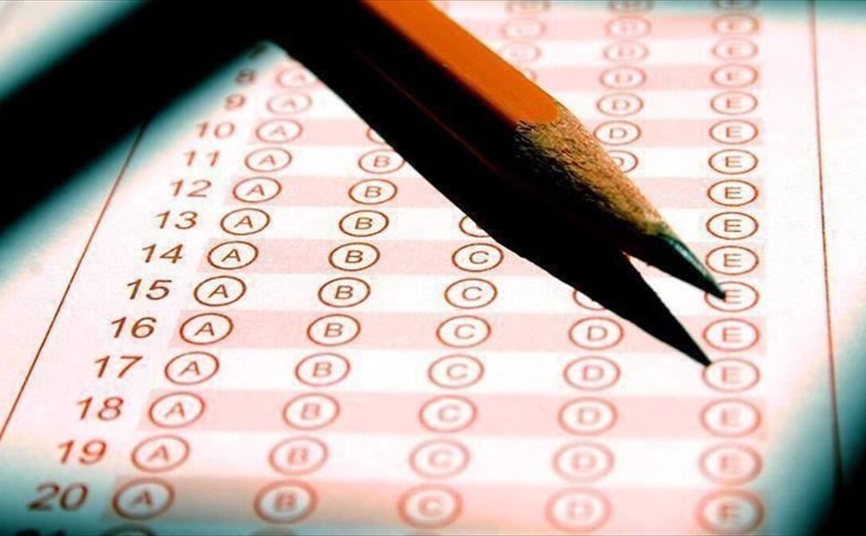 YÖKDİL/2 başvuruları başladı