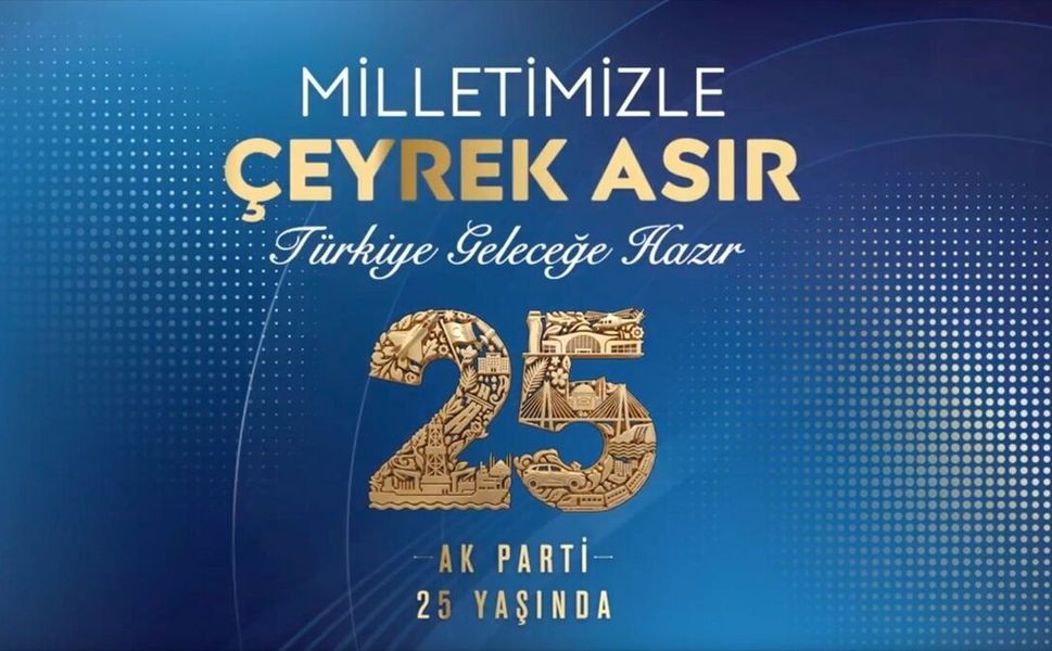 AK Parti'nin 25. kuruluş yıl dönümüne özel hazırlanan logo paylaşıldı