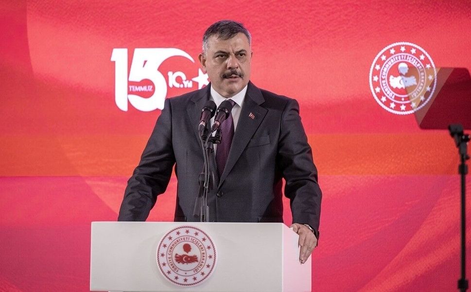 Bakan Çiftçi: Bugün devletimiz dimdik ayaktaysa şehadet makamına yürüyen kahramanlarımızın sayesindedir