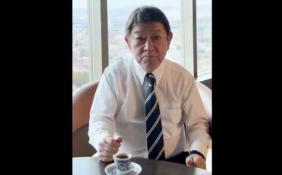 Japonya Dışişleri Bakanı Motegi: Türk kahvesi, içildikten sonra keyif vermeye devam etmesiyle de benzersiz