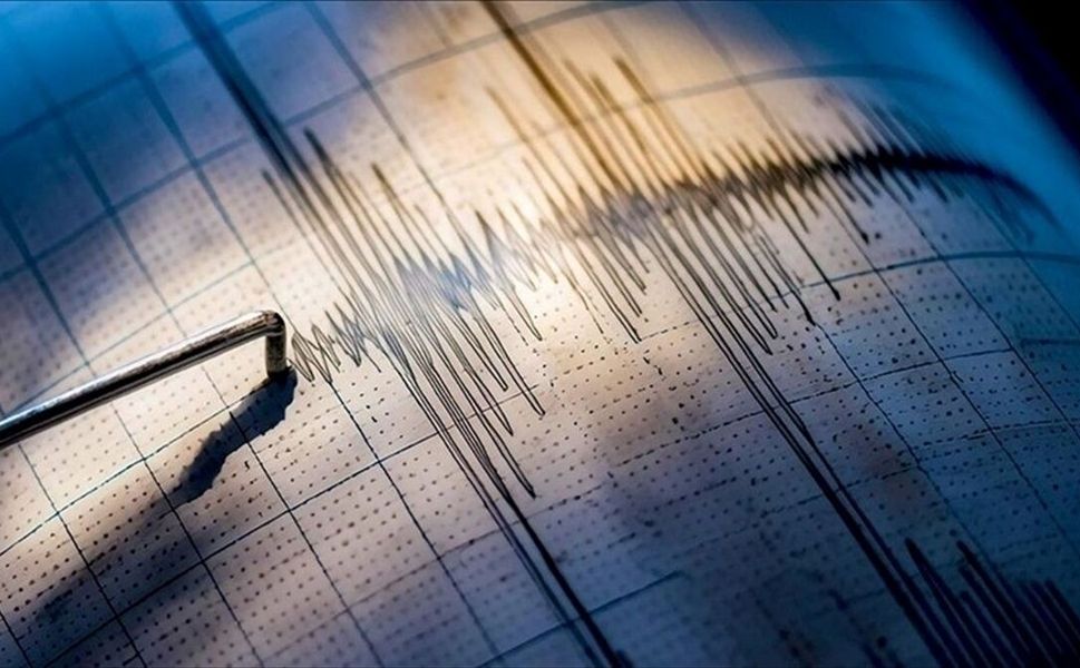 Malatya'da 4,1 büyüklüğünde deprem