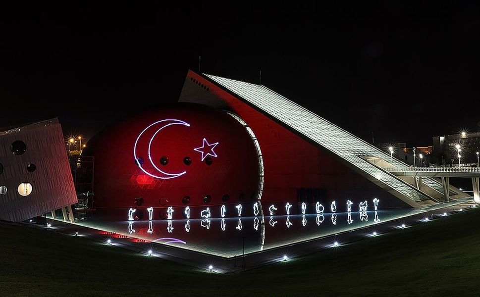 30 Ağustos Zafer Bayramı CSO Ada Ankara'da özel etkinliklerle kutlanacak