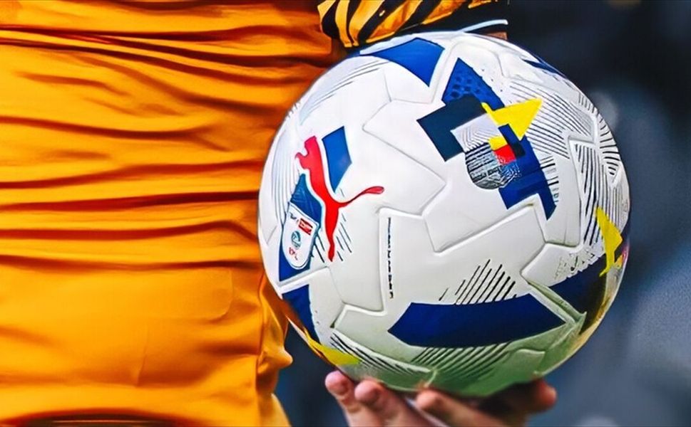 İngiltere Premier Lig'de yeni sezon heyecanı başlıyor