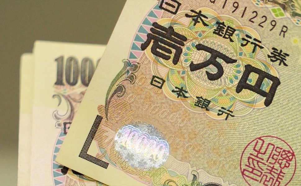 Yendeki tarihi değer kaybı ABD ve Japonya'yı ortak operasyona zorladı