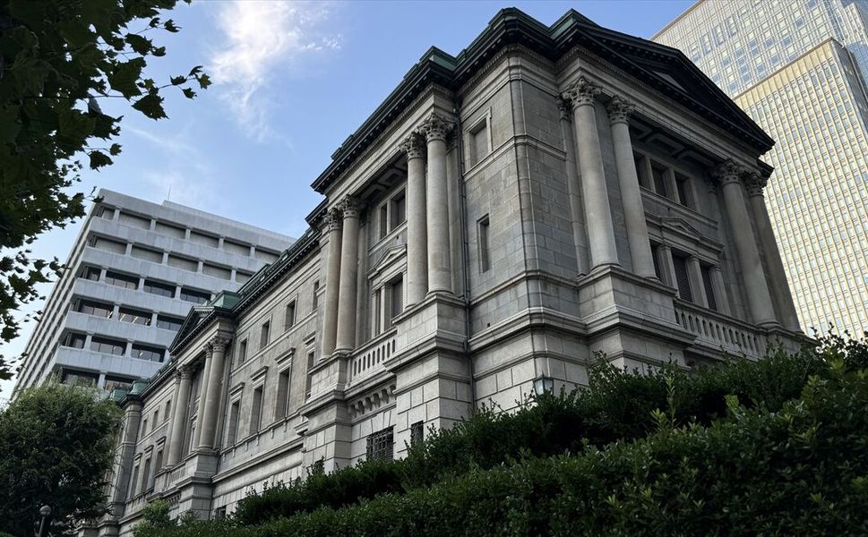 Japonya Merkez Bankası politika faizini 31 yılın en yüksek seviyesine çıkardı