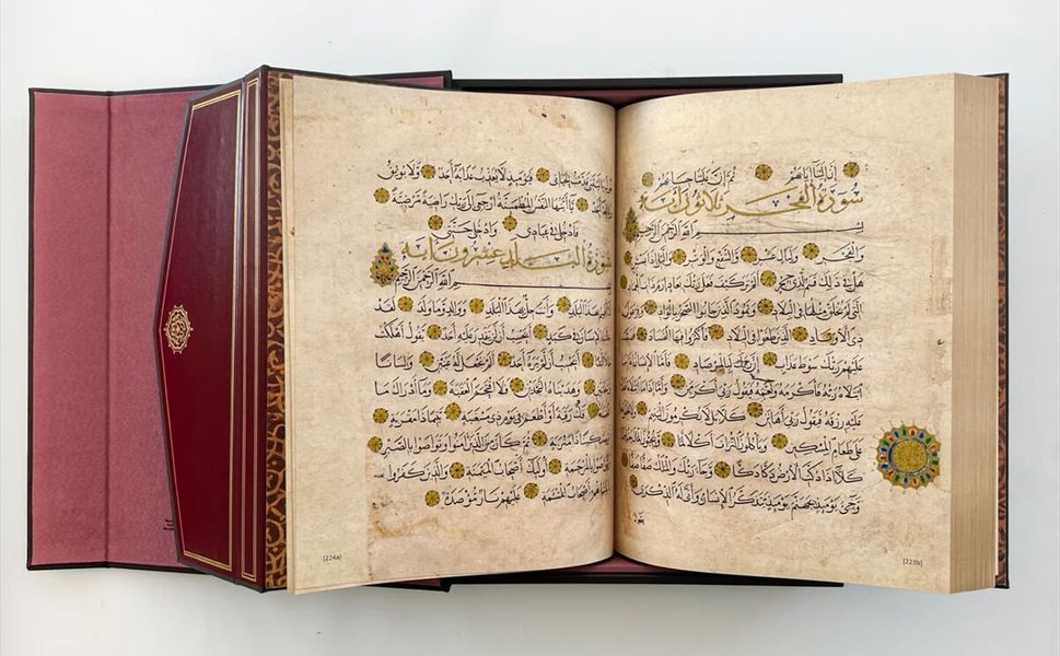 'Taşlıcalı Hüseyin Paşa Camii Mushaf-ı Şerifi'nin tıpkıbasımı tamamlandı