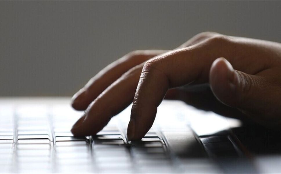 Yasa dışı 417 internet sitesi erişime engellendi