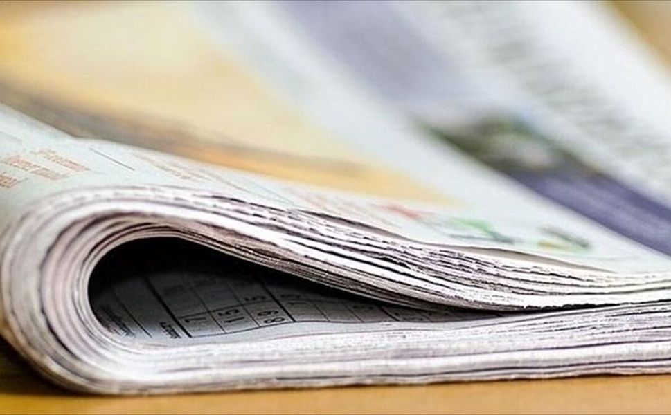 ABD gazetesinde yayımlanan ve Filistin topraklarını yok sayan haritayı içeren İsrail reklamı tepki topladı