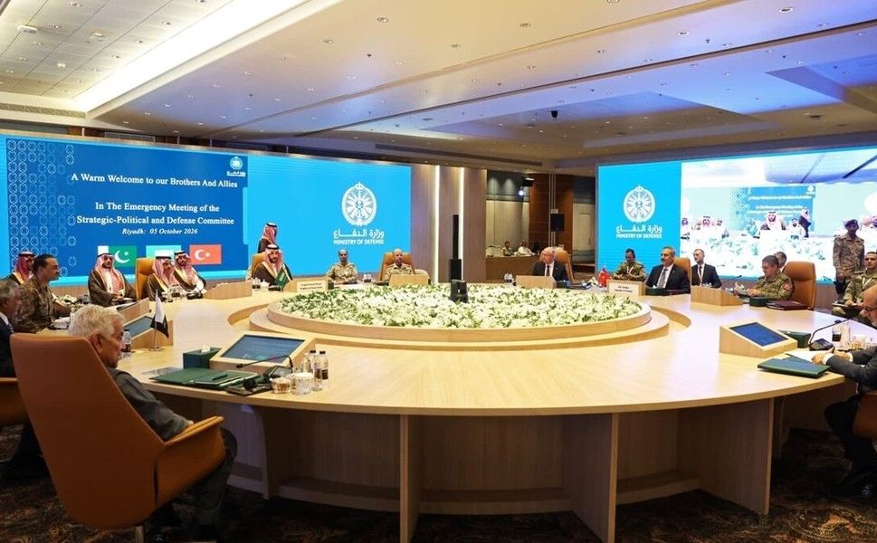 Bakanlar Fidan ve Güler, Mekke Ortak Savunma Anlaşması'nın Komite Toplantısı'na katıldı