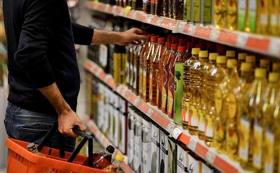 Ekonomik güven endeksi ekimde aylık yüzde 3,9 azalışla 97,3 oldu