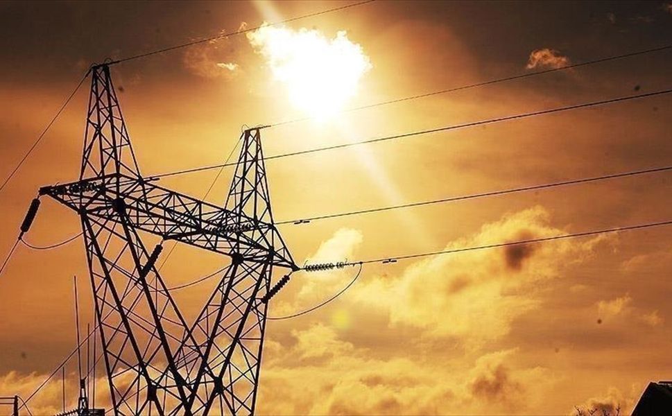 Elektrik piyasasında yeni teminat kuralları getirildi