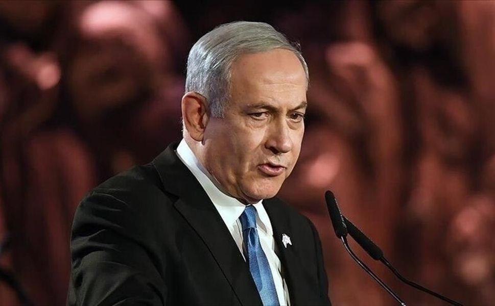 İsrail basını: Netanyahu, seçim kaygısıyla ABD'den İran'a saldırıyı ertelemesini istedi