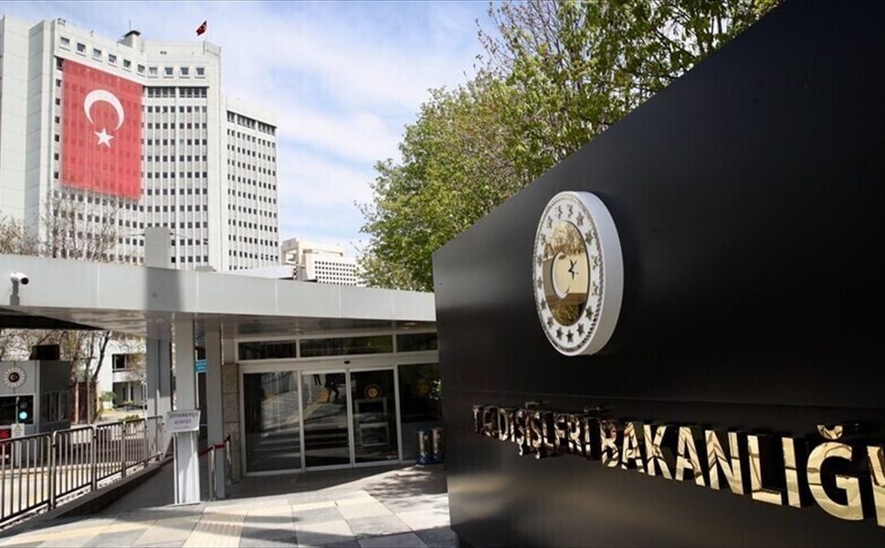 Türkiye, Panama'daki depremden derin üzüntü duyduğunu bildirdi
