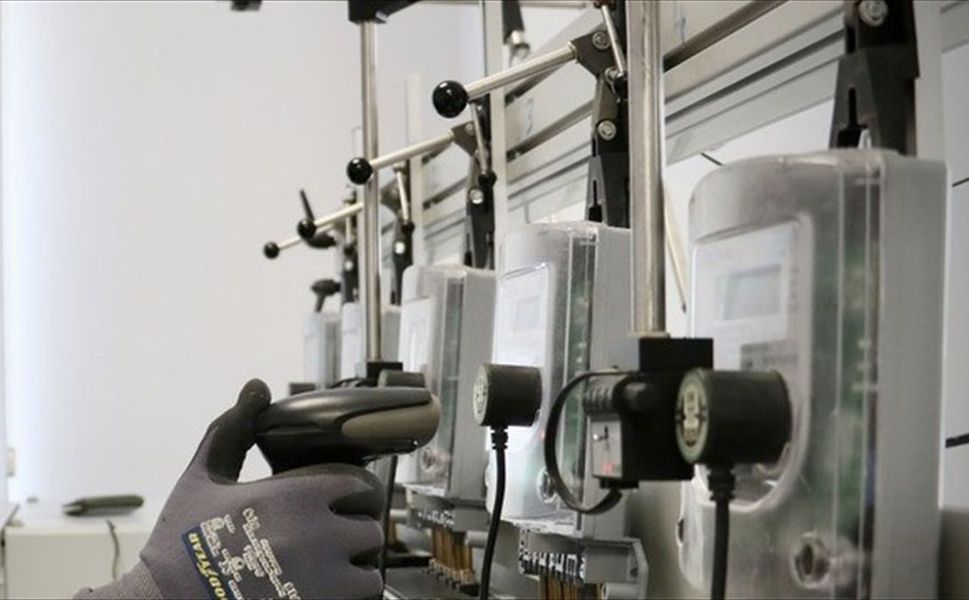 Yaklaşık 7 milyon abonenin sayacı 2027 sonuna kadar uzaktan okuma kapsamına alınacak