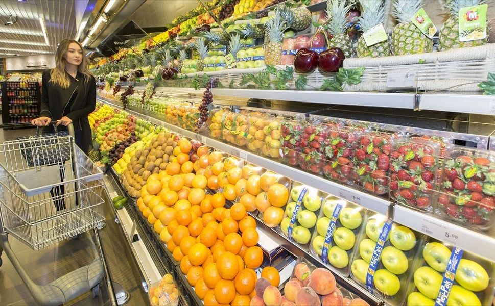 Yıllık enflasyon yaklaşık 5 yıl sonra yüzde 30'un altına geriledi