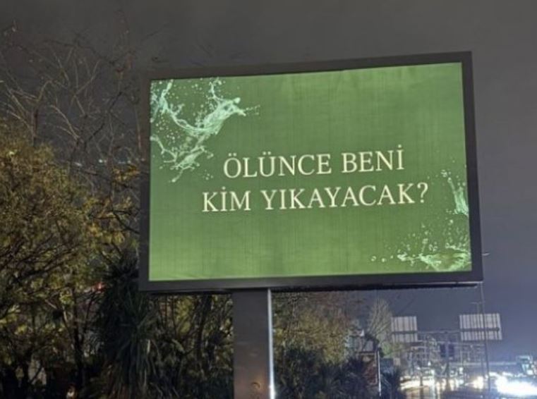 Bu Nasıl Reklam