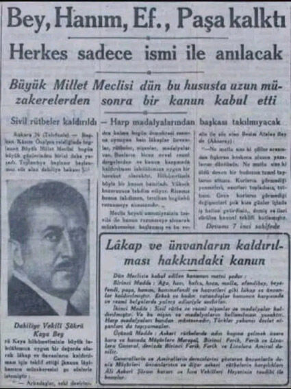 2-217