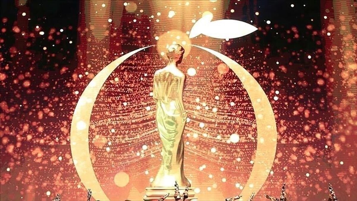 Antalya Altın Portakal Film Festivali'nden bu yıl sinemaya 11 milyon liralık ödül