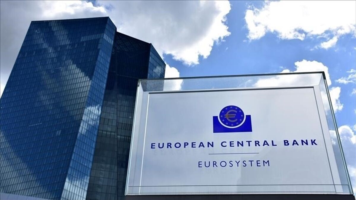 Avrupa Merkez Bankası Eylül 2023'ten bu yana ilk kez faiz artırdı