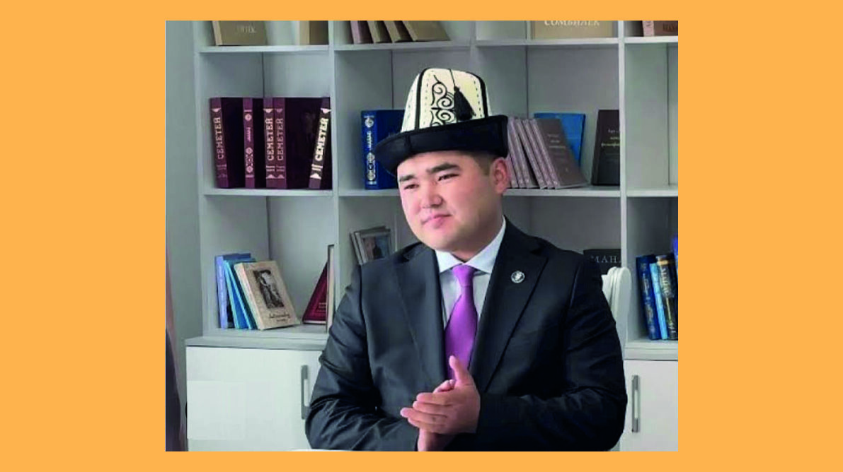 Kırgız Rönesansı ve Küresel Diyalog