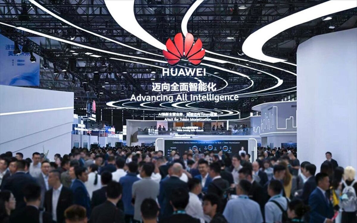 Huawei, MWC Shanghai 2026'ya katıldı