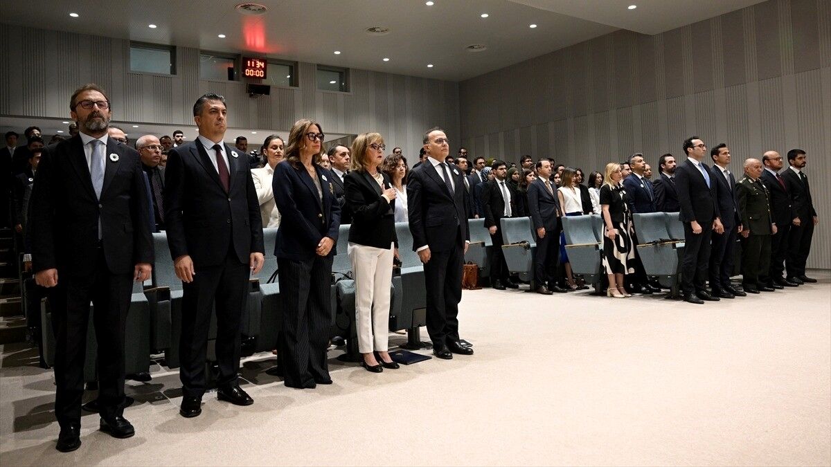 Dışişleri Bakanlığı'nda 'Srebrenitsa Soykırımı Anma Etkinliği' düzenlendi