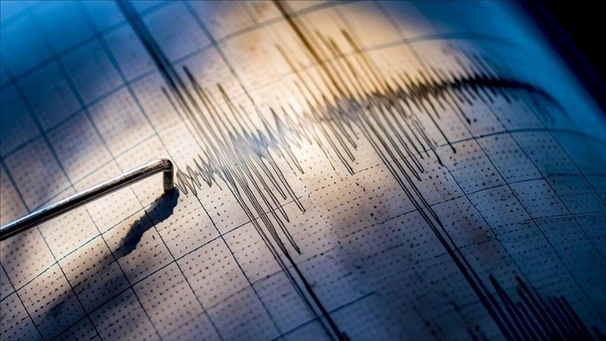 Malatya'da 4,1 büyüklüğünde deprem