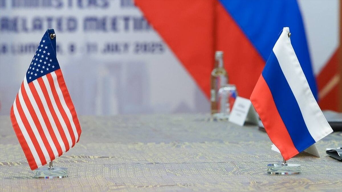 Rusya ve ABD dışişleri bakanları Ukrayna krizini görüştü