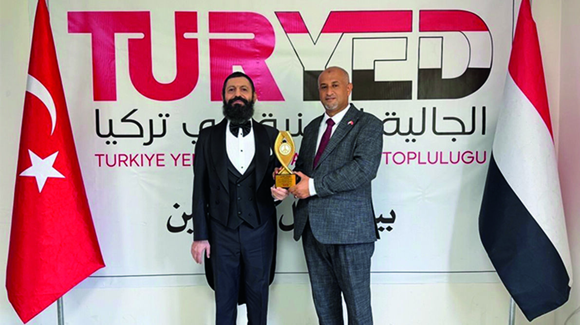 Akif Manaf’a “Yemen-Türkiye Dostluk ve Barış Ödülü” Verildi
