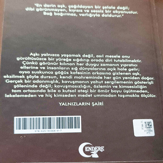 1000835399