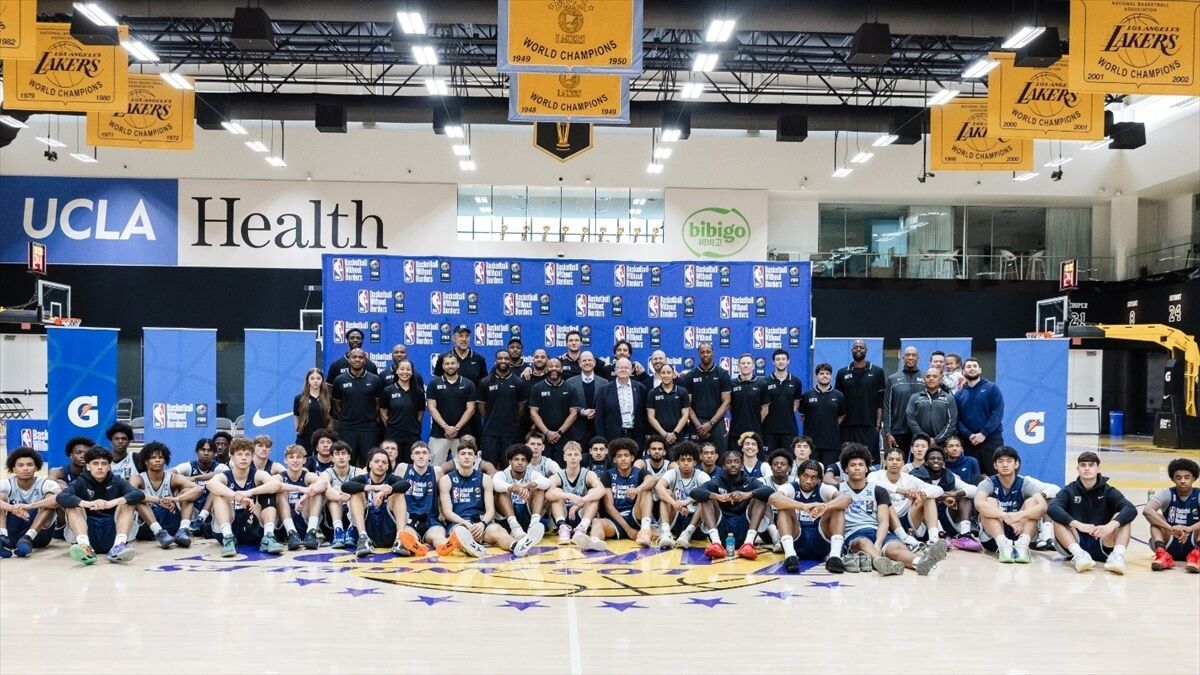 'Basketball Without Borders' kampı, İstanbul'da düzenlenecek