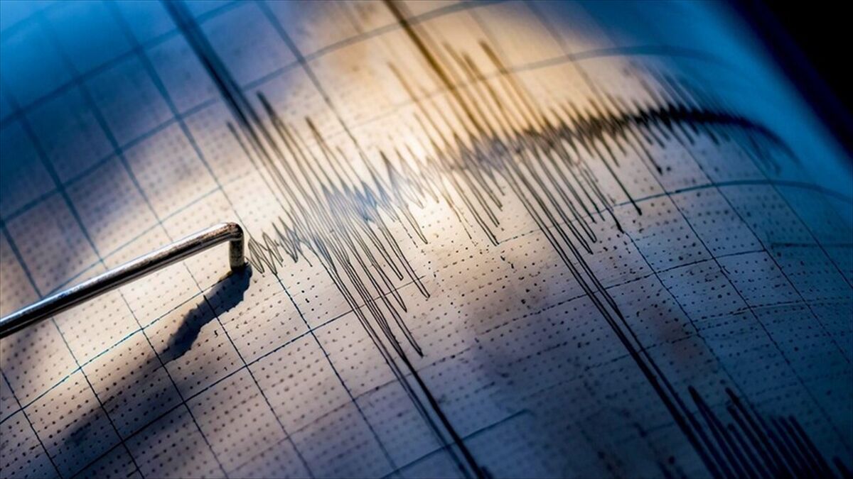 Kayseri'de 4,1 büyüklüğünde deprem
