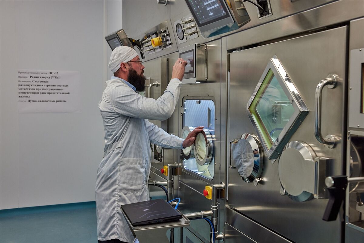 Rosatom, yeni radyofarmasötik üretim tesisinin ilk üretim hatlarını devreye aldı