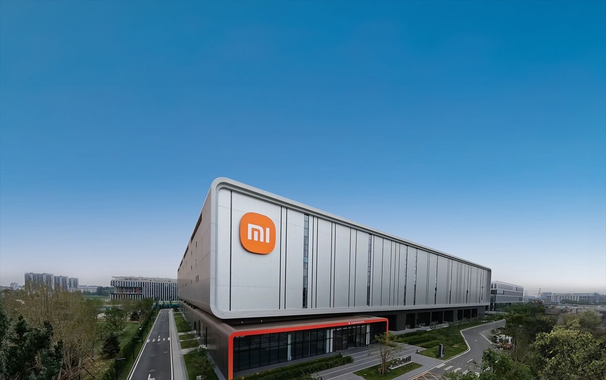 Xiaomi'den 2026 yılının ikinci çeyreğinde 6,2 milyar yuan düzeltilmiş net kar