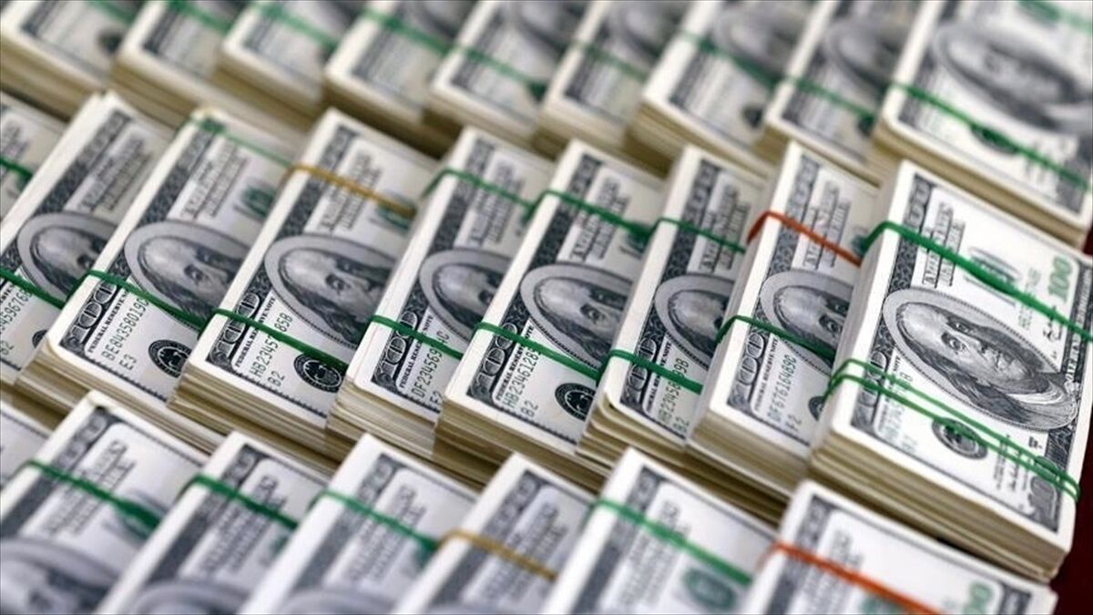 Asya Altyapı Yatırım Bankasından Türkiye'deki teknoloji yatırımına 75 milyon dolarlık finansman