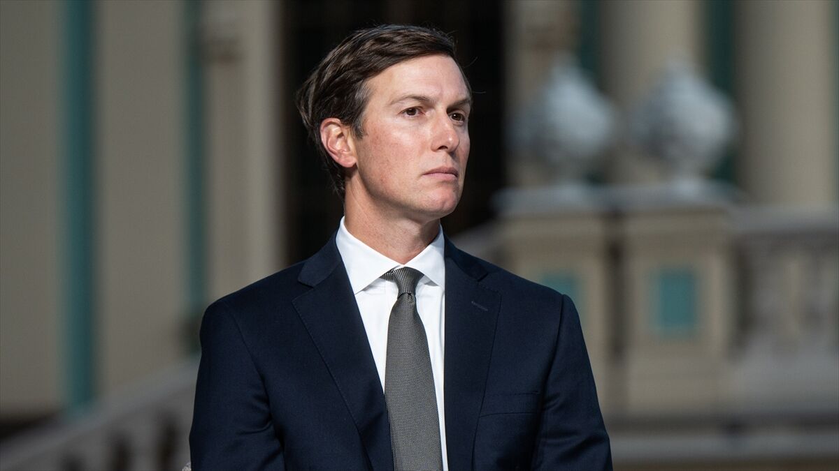ABD'de Demokratlar, Jared Kushner'ın Orta Doğu'daki yatırımlarını incelemeye aldı
