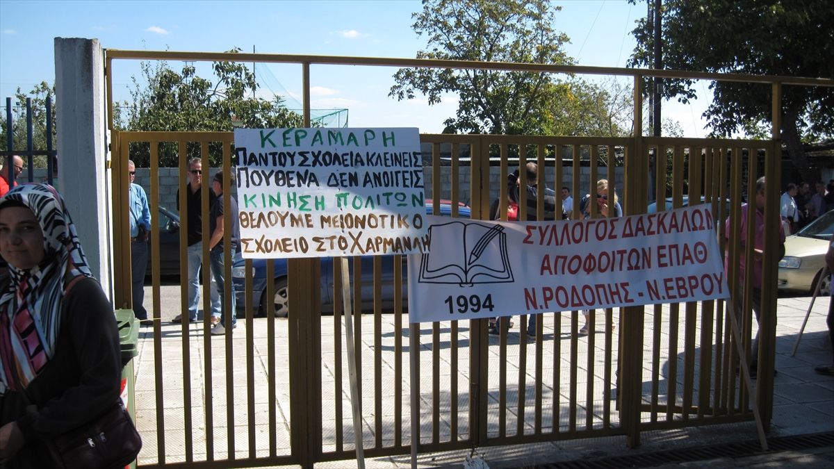 Batı Trakya Türk azınlığının eğitim hakkı okul kapatmalarıyla kısıtlanıyor
