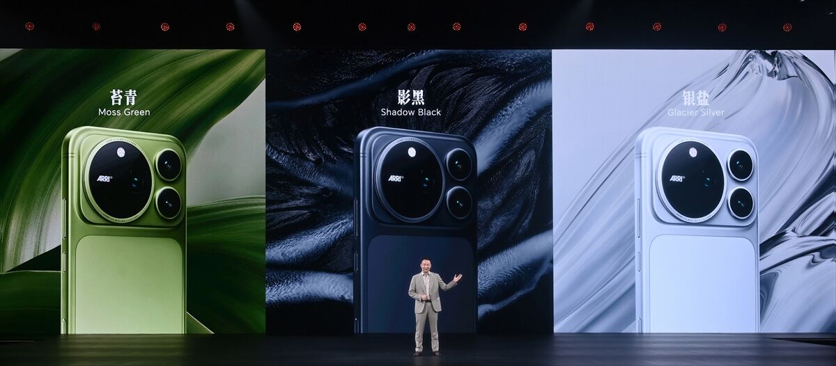 Honor yeni amiral gemisi Magic9 Pro Max'i kullanıcılarla buluşturdu